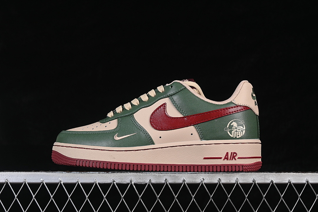 Nike [NH0601-518]-[AIR FORCE 1 07 LOW CASUAL SNEAKERS BROWN/GREEN/RED]-[WOMAN:36-39]-[MAN:40-45] - Image 2