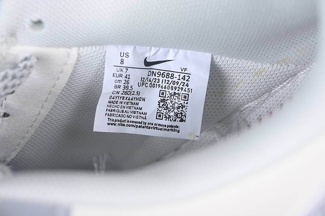 Nike [DN9688-142]-[AIR FORCE 1 07 LOW CASUAL SNEAKERS LIGHT GRAY/WHITE]-[WOMAN:36-39]-[MAN:40-45] - Image 5
