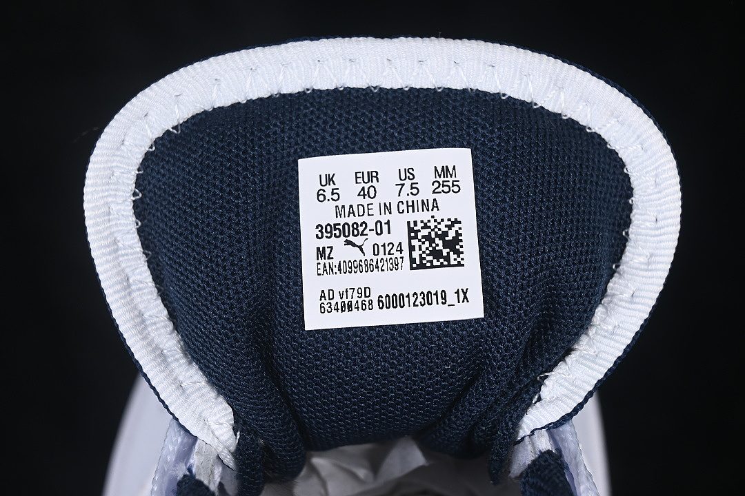 Puma [395082-01]-[CAVEN 2.0 CASUAL LIFE SHOES WHITE/PURE WHITE]-[WOMAN:35.5-39]-[MAN:40-45] - Image 5