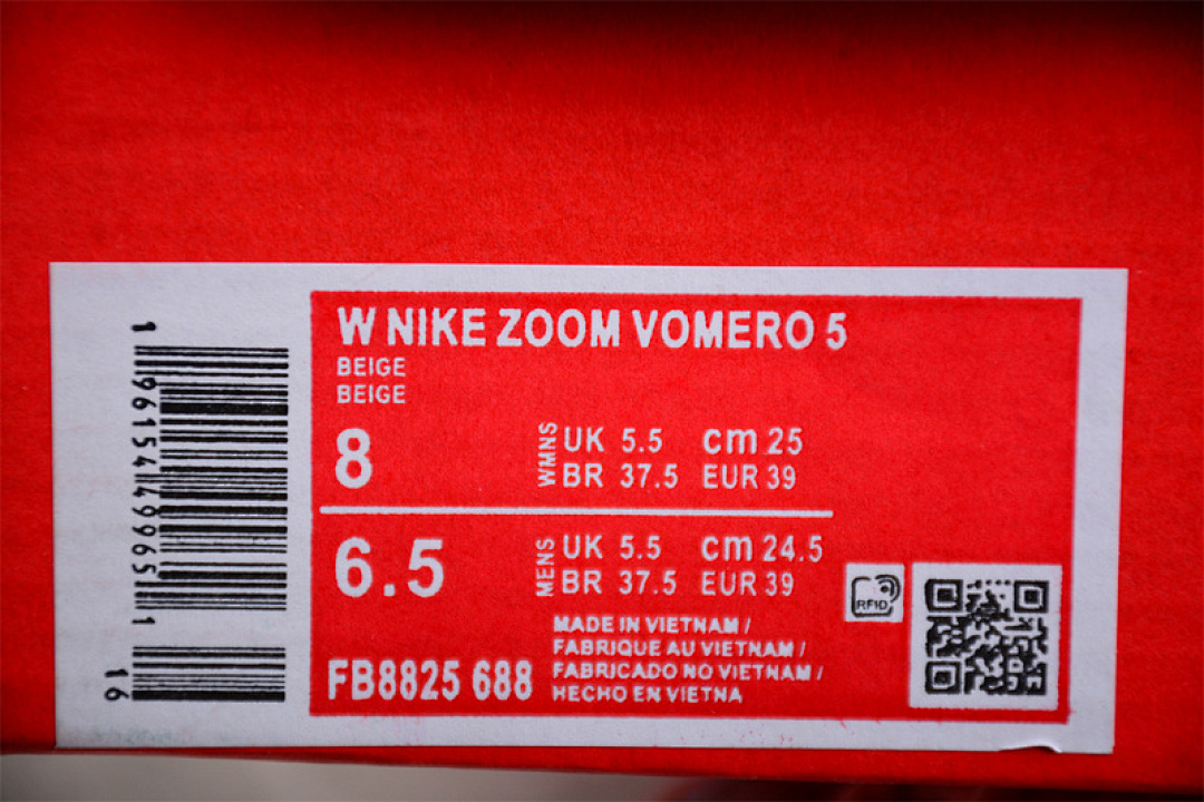 Nike [FB8825-688]-[ZOOM VOMERO 5 SP WHITE/GREY/BLACK/YELLOW]-[WOMAN:36-39]-[MAN:40-45] - Image 4