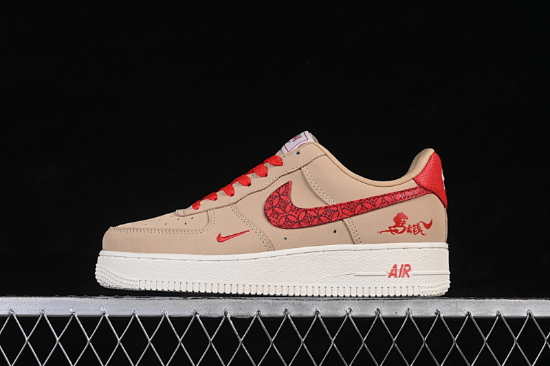 Nike Nike AIR FORCE 1 07 LOW BROWN/RED/WHITE · DF0188-130, photo 1