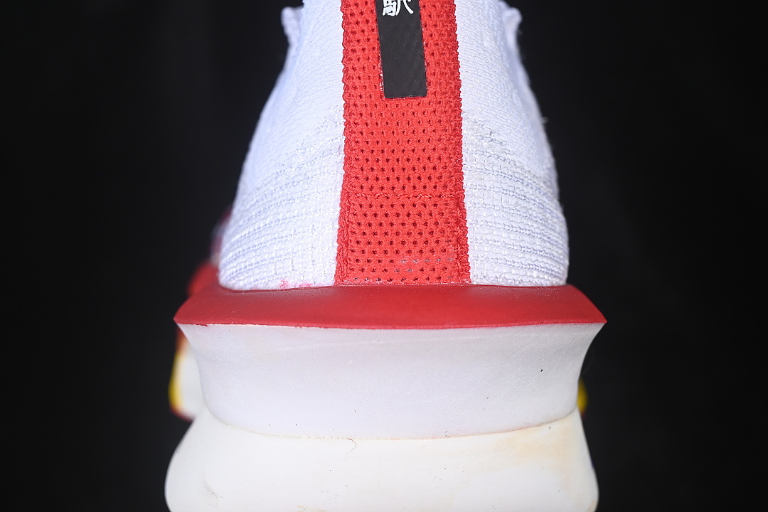 Unbranded [HQ3501-100]-[ZOOM X VAPORFLY NEXT% 3 RUNNING SHOES WHITE/RED]-[WOMAN:36-39]-[MAN:40-46] - Image 20