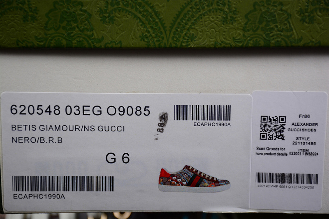 Gucci [GU*CCI ACE LOW CASUAL BOARD SHOES MULTI-COLOR/BROWN/ORANGE]-[WOMAN:35-44] - Image 2