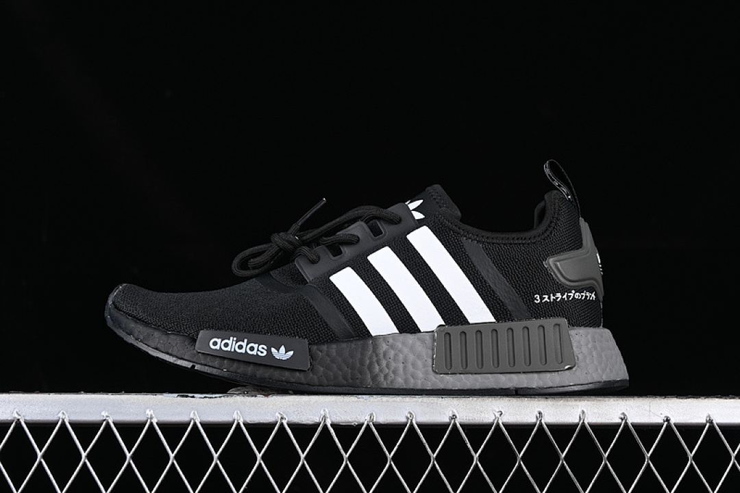 Unbranded [GZ9262]-[NMD R1 BOOST WHITE/BLACK]-[WOMAN:36-39]-[MAN:40-45], photo 1