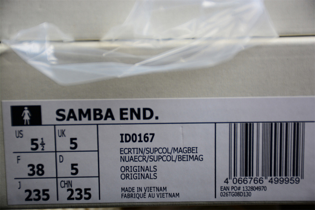 Adidas [ID0167]-[ORIGINALS SAMBA VEGAN OG SPD WHITE/GREY/BROWN]-[WOMAN:35-39]-[MAN:40-45] - Image 3