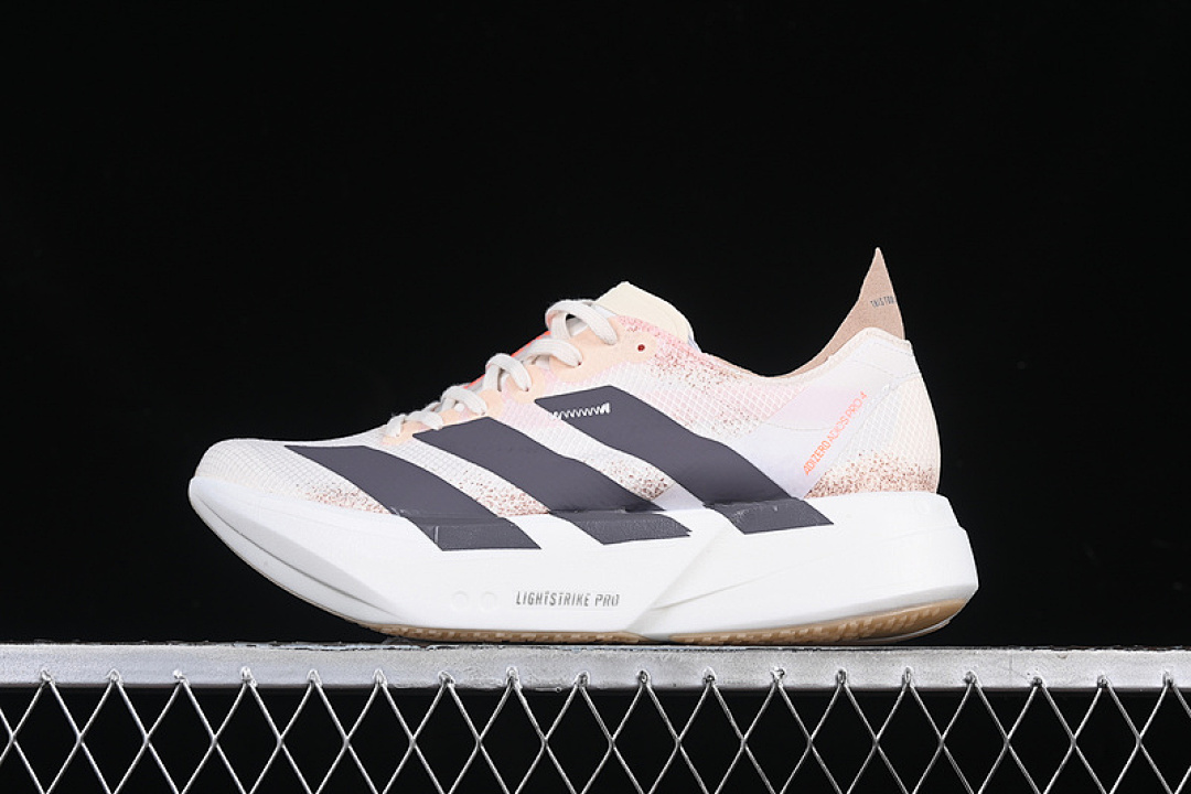 Adidas [JR6367]-[ADIZERO ADIOS 4 M GREY TWO/LUCID RED/GREY]-[WOMAN:36-39]-[MAN:40-45] - Image 2