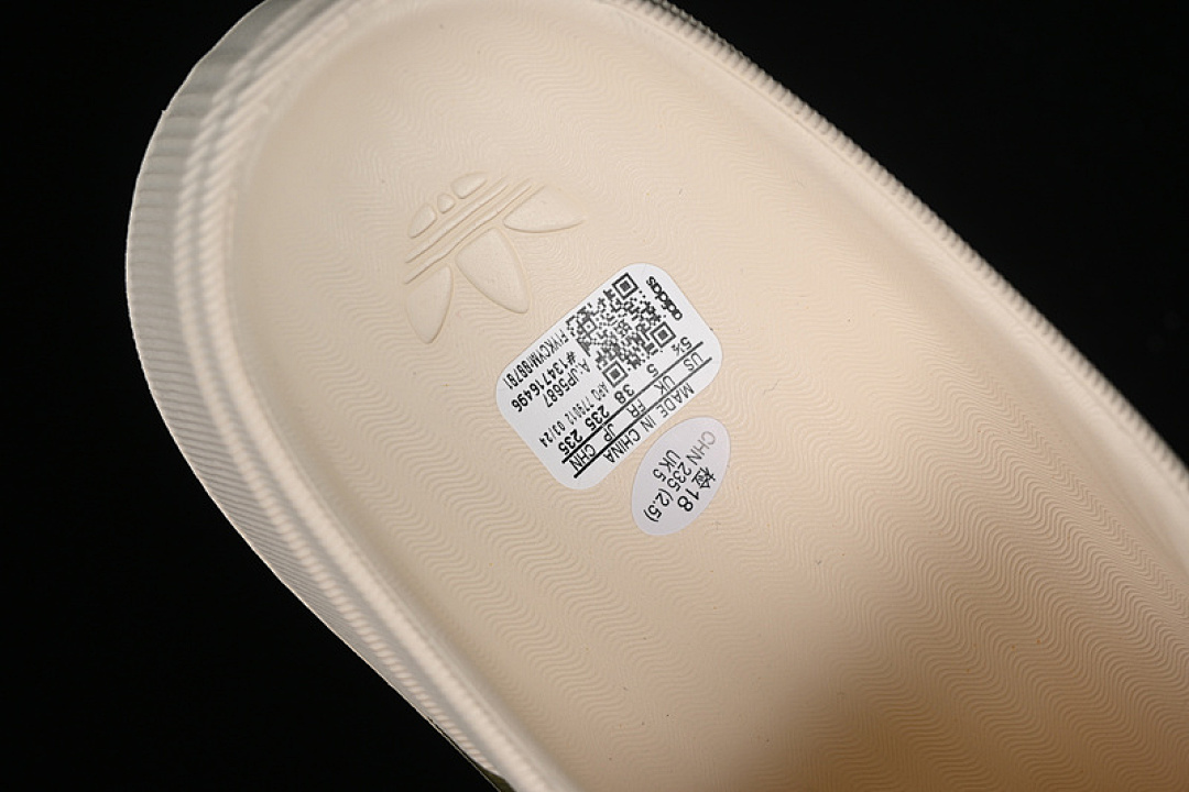 Adidas [JP5687]-[ORIGINALS ADIFOM SUPERSTAR MULE GREY/GREEN/YELLOW]-[WOMAN:35-39]-[MAN:40-46] - Image 4