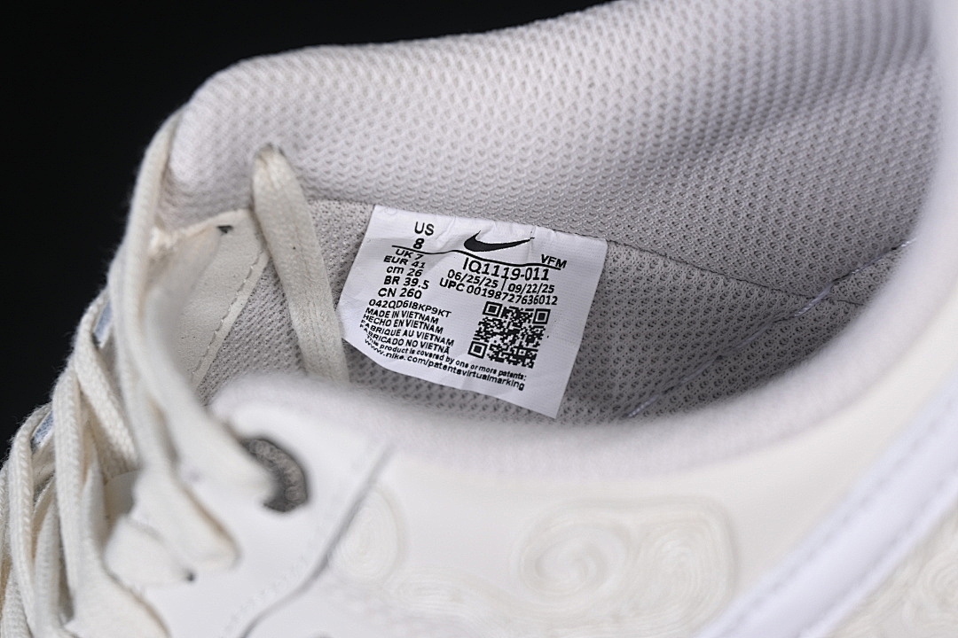 Nike [IQ1119-011]-[AIR FORCE 1 07 LOW CASUAL SNEAKERS WHITE/PURE WHITE]-[WOMAN:36-39]-[MAN:40-47.5] - Image 5