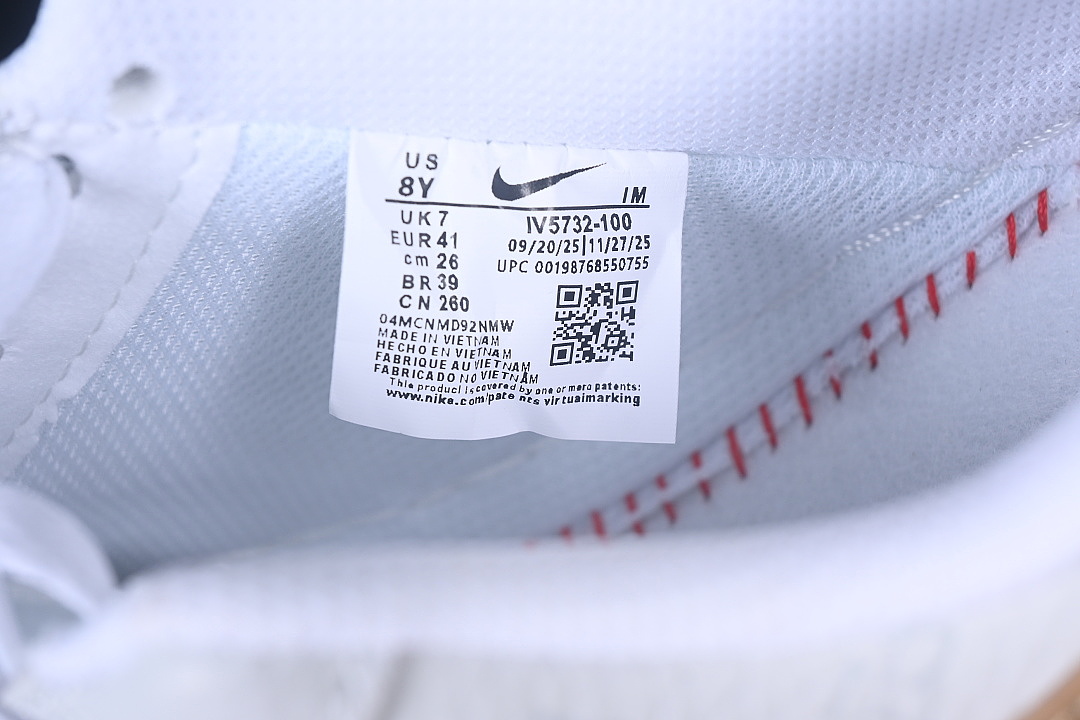 Nike [IV5732-100]-[AIR FORCE 1 07 LOW CASUAL SNEAKERS GREY/BROWN]-[WOMAN:36-39]-[MAN:40-45] - Image 5