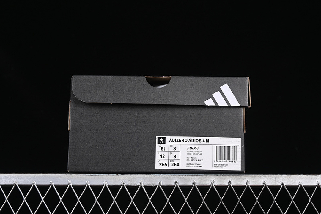 Adidas [JR6359]-[ADIZERO ADIOS 4 M WHITE/BROWN/PINK]-[WOMAN:36-39]-[MAN:40-45] - Image 12