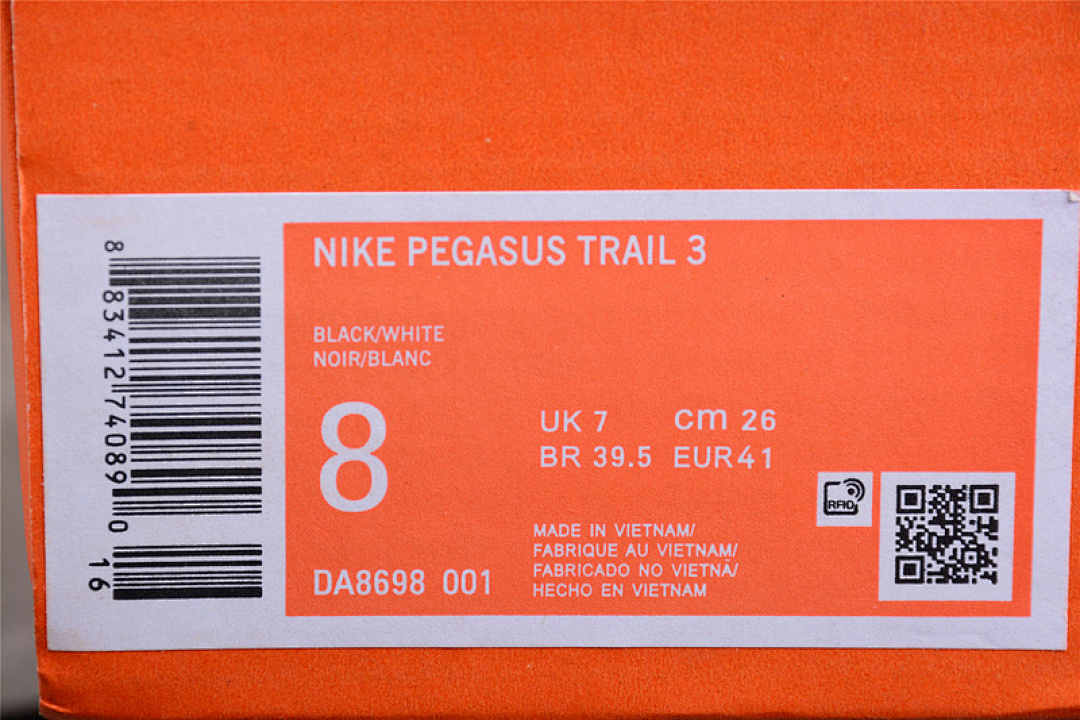 Nike [DA8698-001]-[ZOOM PEGASUS TRAIL 3 BLACK/DARK SMOKE GREY/PURE PLATINUM]-[MAN:40-46] - Image 2