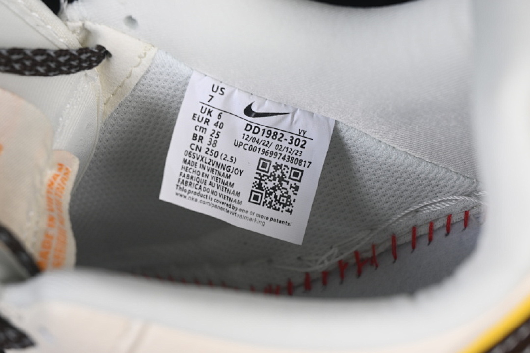 Nike [DD1982-302]-[AIR FORCE 1 07 LOW CASUAL SNEAKERS BLACK/WHITE/YELLOW]-[WOMAN:36-39]-[MAN:40-45] - Image 5