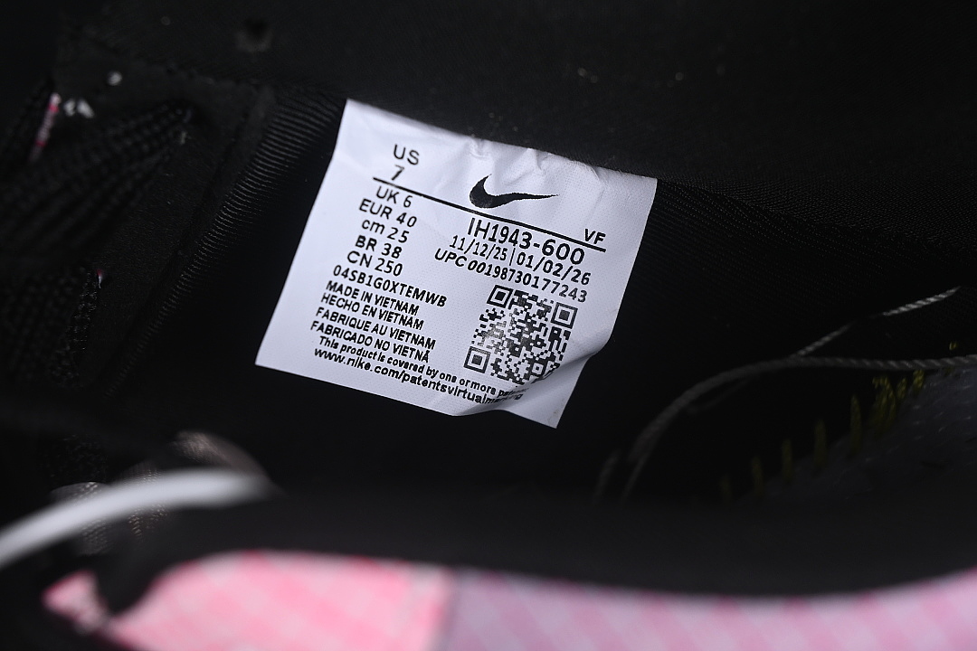 Nike [IH1943-600]-[AIR FORCE 1 07 LOW CASUAL SNEAKERS LIGHT PINK/BLACK]-[WOMAN:36-39]-[MAN:40-45] - Image 5