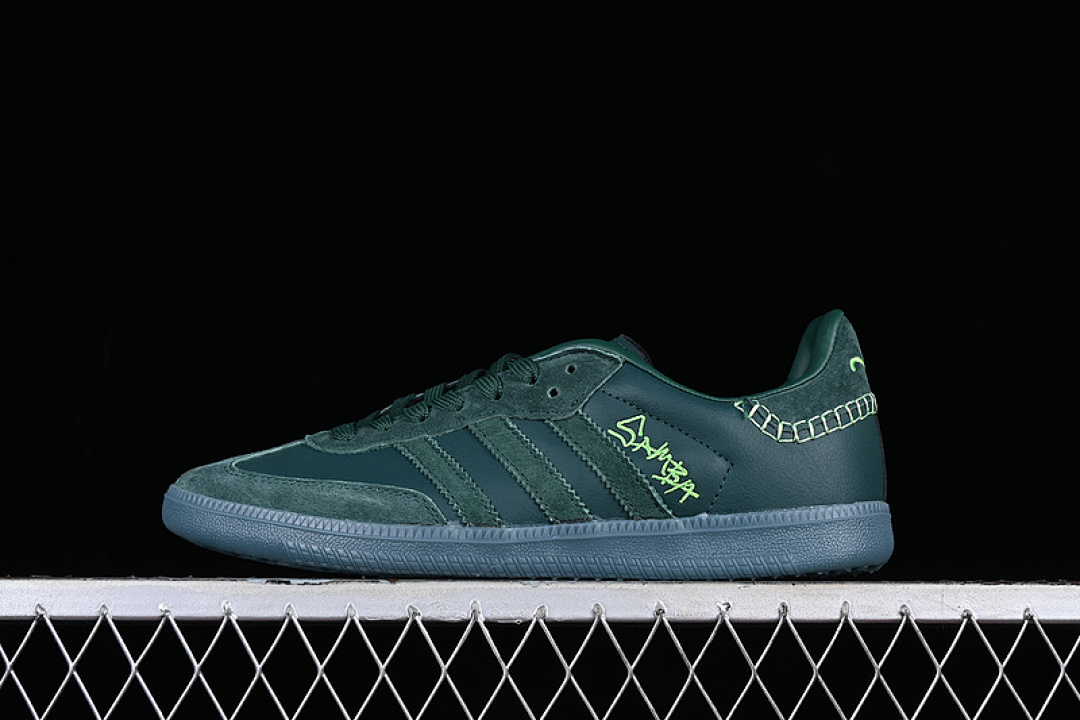 Adidas Adidas JONAH HILL X SAMBA GREEN NIGHT/MINERAL GREEN/ECRU TINT · FW7458, photo 1