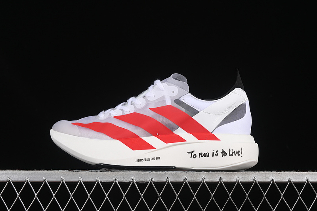 Adidas [IH5565]-[ADIZERO EVO WHITE/GREY/RED]-[WOMAN:36-39]-[MAN:40-46] - Image 2