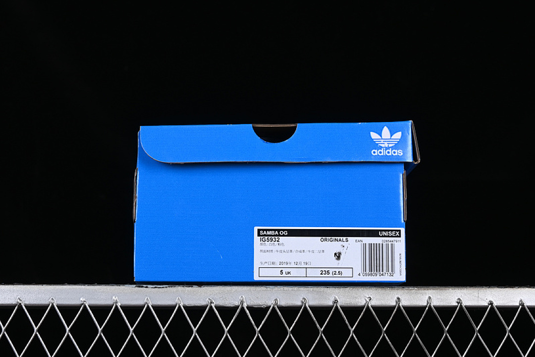 Adidas [IG5932]-[SAMBA VEGAN OG BROWN/PINK]-[WOMAN:36-40] - Image 12