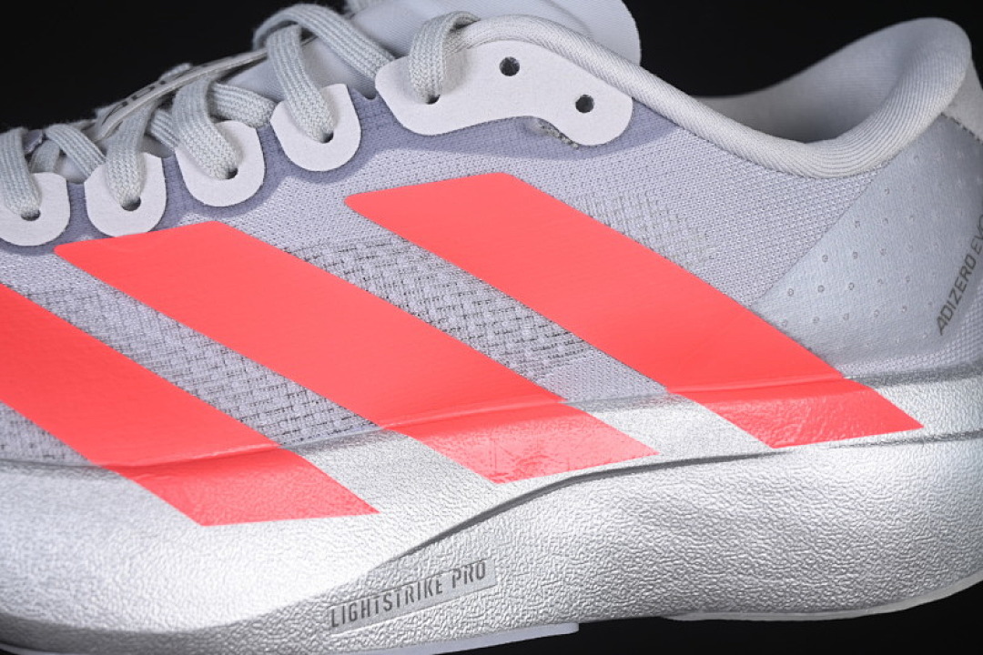 Adidas [KI3381]-[ADIZERO EVO SL GREY/SILVER/ORANGE]-[WOMAN:36-39]-[MAN:40-45] - Image 8