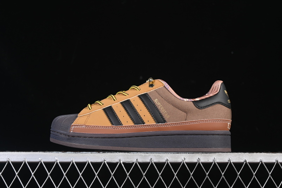 Adidas ORIGINALS SUPERSTAR II CASUAL SNEAKERS BROWN/BLACK · JR6990, photo 1