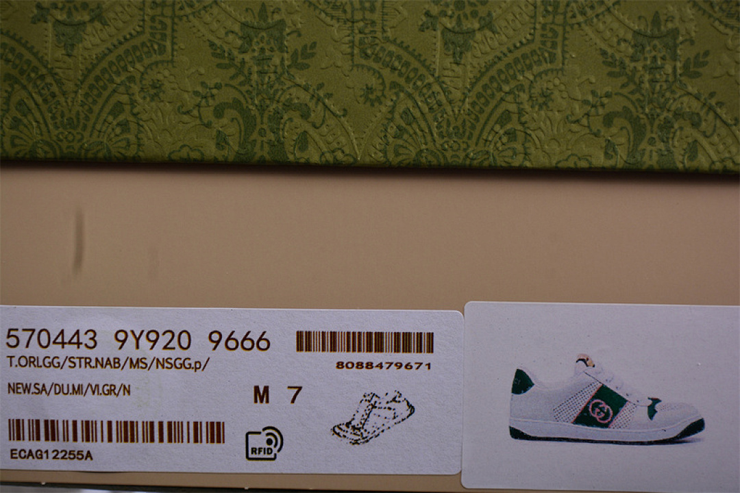 Gucci [GU*CCI SCREENER GG WHITE/GREEN]-[MAN:39-45] - Image 3