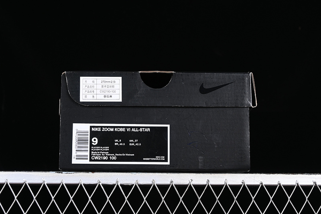 Nike [CW2190-100]-[ZOOM KOBE 6 PROTRO WHITE/NEUTRAL GREY/DEL SOL/BLACK]-[MAN:40-46] - Image 12