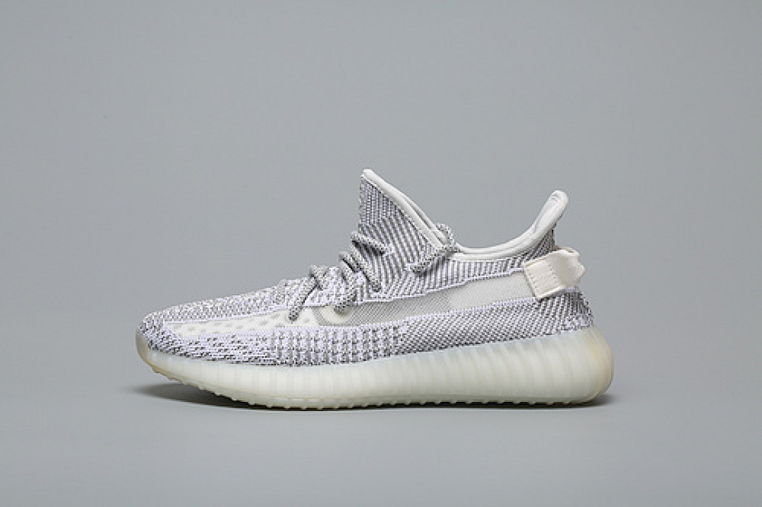On Running Adidas GET YEEZY BOOST 350 V2 NON-REFLECTIVE STATIC/STATIC/STATIC · EF2905, photo 1