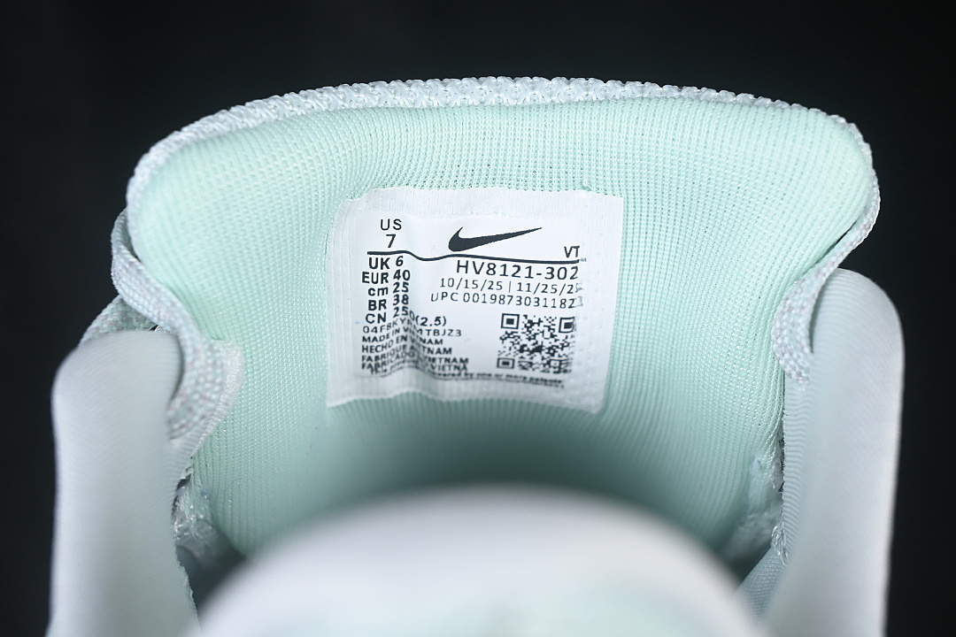 Nike [HV8121-302]-[PEGASUS TRAIL CUSHIONED RUNNING SHOES LIGHT BLUE/GREY]-[WOMAN:36-39]-[MAN:40-45] - Image 5