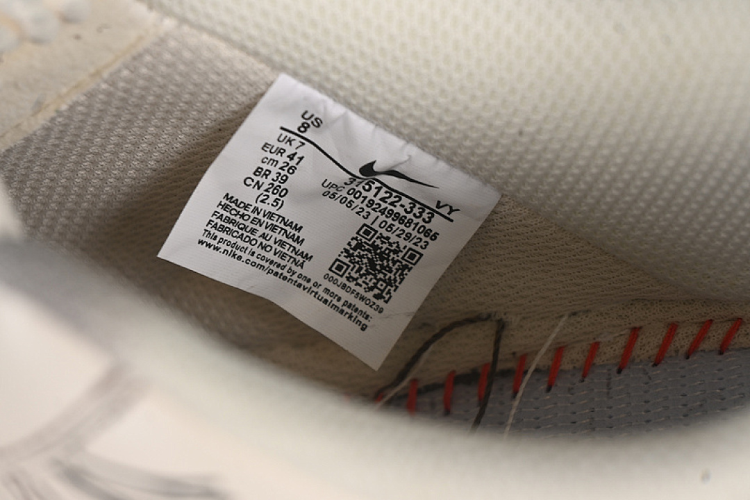 Nike [315221-333]-[AIR FORCE 1 07 LOW BLACK/BEIGE]-[WOMAN:36-39]-[MAN:40-45] - Image 6