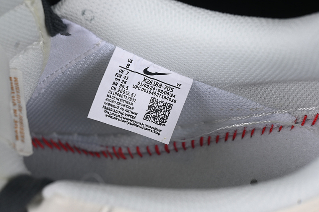 Nike [XZ6188-705]-[AIR FORCE 1 07 LOW WHITE/BEIGE/BLACK]-[WOMAN:36-39]-[MAN:40-45] - Image 6