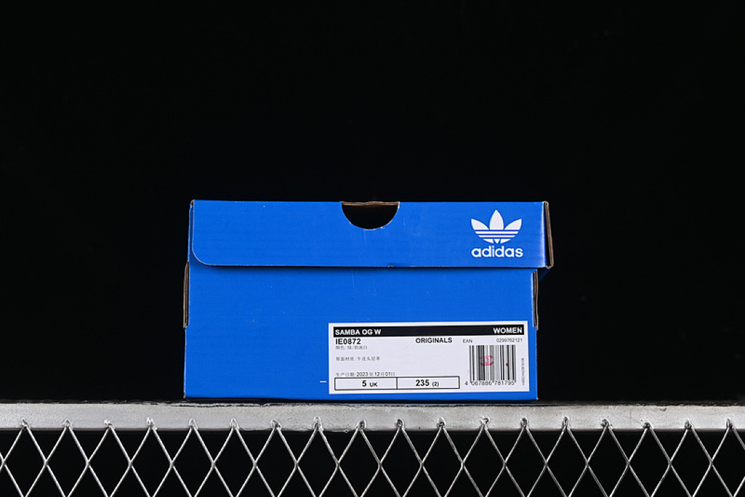 Adidas [IE0872]-[SAMBA VEGAN WHITE/GREEN/BROWN]-[WOMAN:36-39]-[MAN:40-45] - Image 12