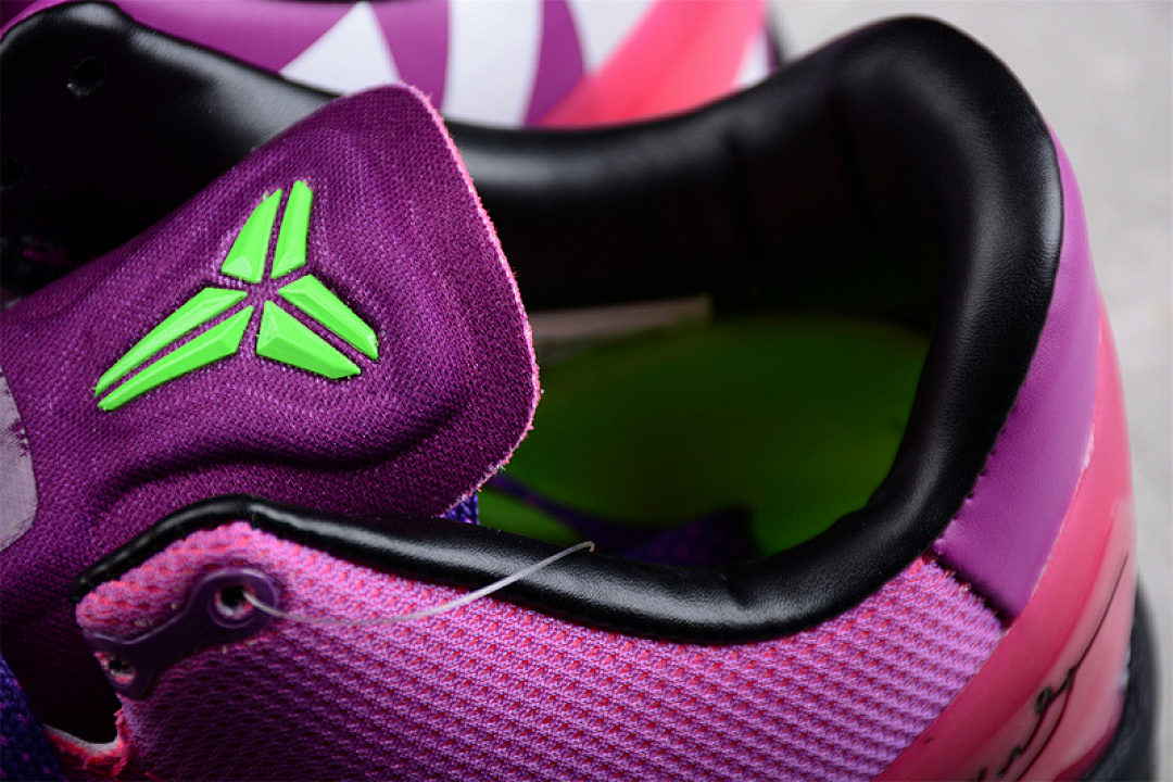 Nike [KOBE 8 SYSTEM MAMBACURIAL PINK/GREEN/PURPLE-WHITE]-[MAN:40-46] - Image 7