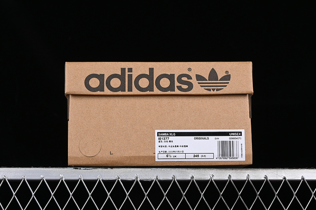 Adidas [IE1377]-[SAMBA XLG WHITE/BLACK/GREY/BROWN]-[WOMAN:36-39]-[MAN:40-45] - Image 13