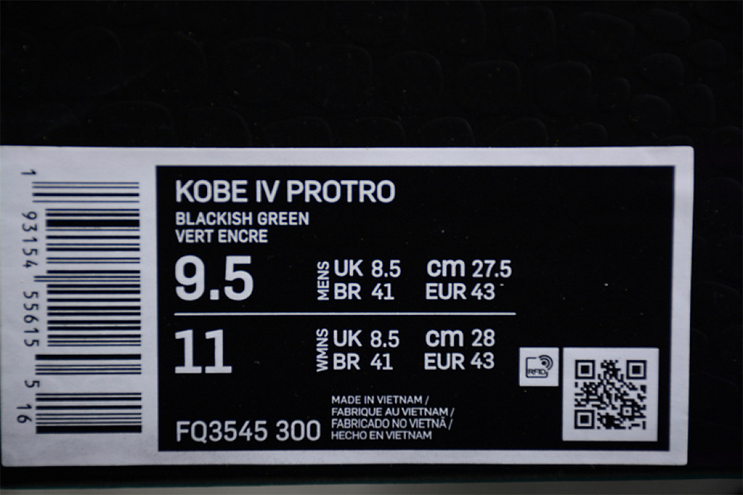 Nike [FQ3545-300]-[KOBE 4 PROTO BLACK/GREEN]-[MAN:40-46] - Image 4