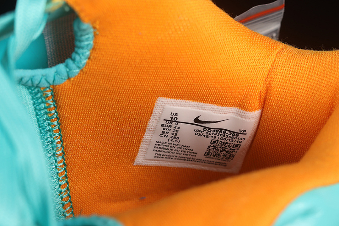 Nike [CQ3869-300]-[UNDEFEATED X KOBE 4 PROTRO HYPER JADE TEAL/MANGO/WHITE]-[MAN:39-46] - Image 6