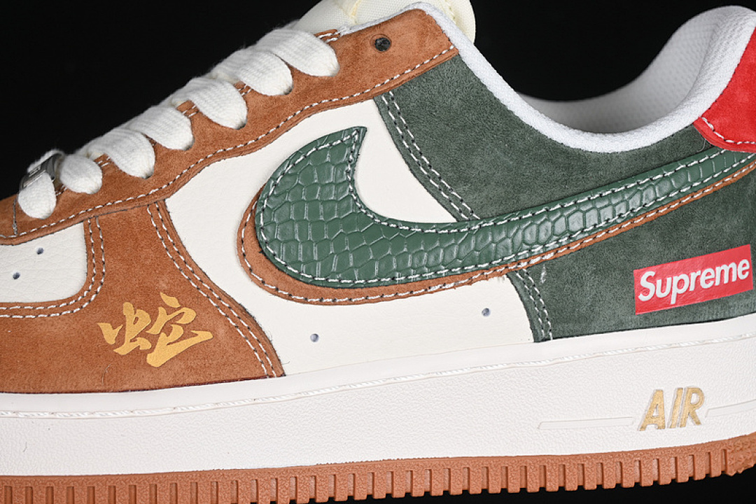 Nike [DM6688-025]-[AIR FORCE 1 07 LOW SUPREME WHITE/BROWN/GREEN/RED]-[WOMAN:36-39]-[MAN:40-45] - Image 8
