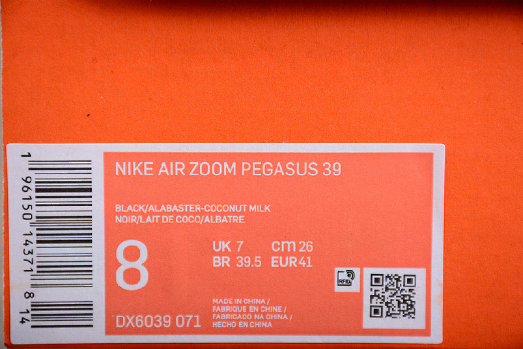 Nike [DX6039-071]-[AIR ZOOM PEGASUS 39 BLACK/COCONUT MILK/SAFETY ORANGE/ALABASTER]-[UNISEX:36-46] - Image 14