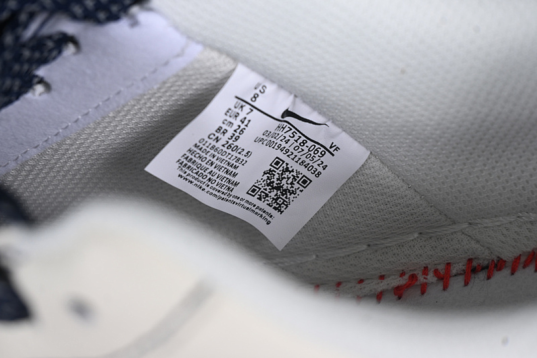 Nike [HH7518-069]-[AIR FORCE 1 07 LOW WHITE/BEIGE/BLUE]-[WOMAN:36-39]-[MAN:40-45] - Image 6