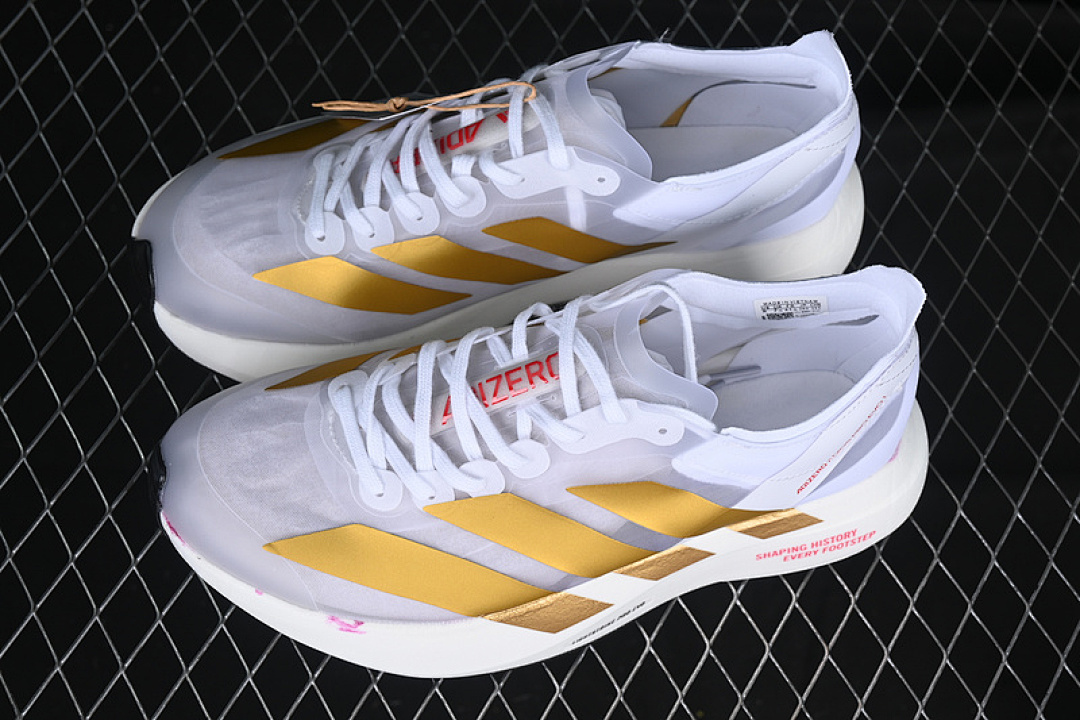 Adidas [IH5568]-[ADIZERO EVO PRO WHITE/GREY/GOLD]-[WOMAN:36-39]-[MAN:40-45] - Image 10