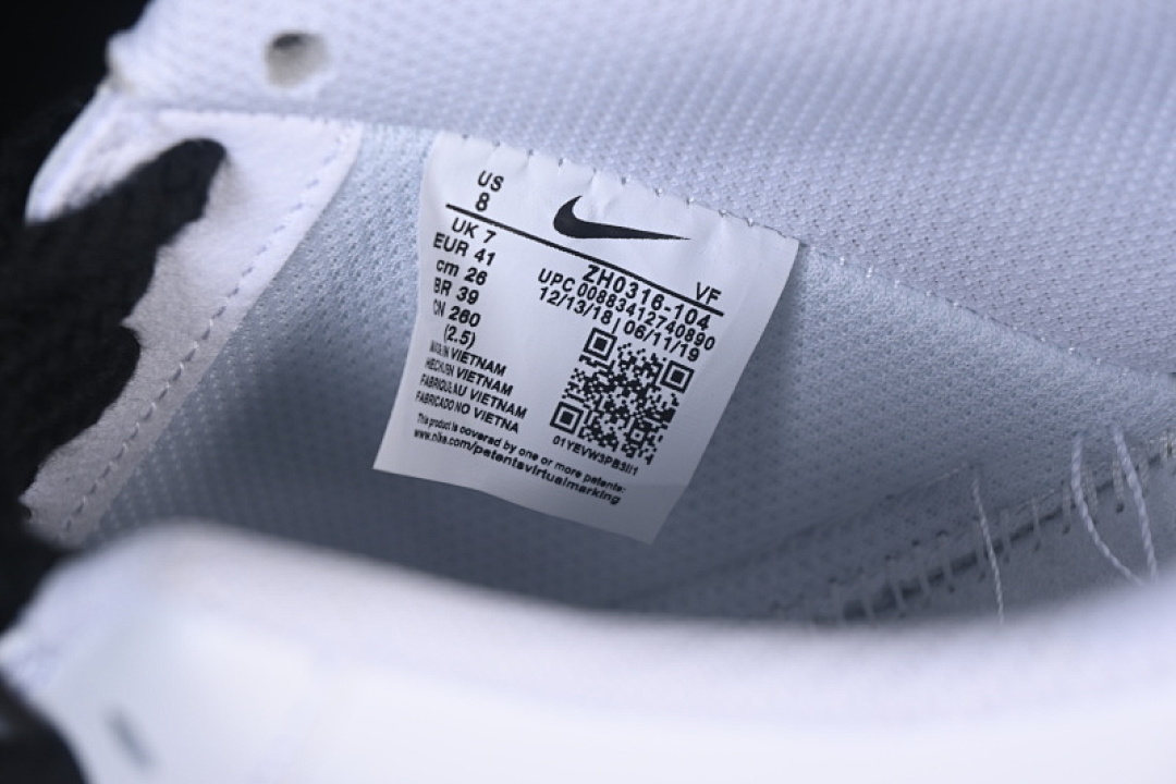 Nike [ZH0316-104]-[AIR FORCE 1 07 LOW VIBE WHITE/BLACK]-[WOMAN:36-39]-[MAN:40-45] - Image 6