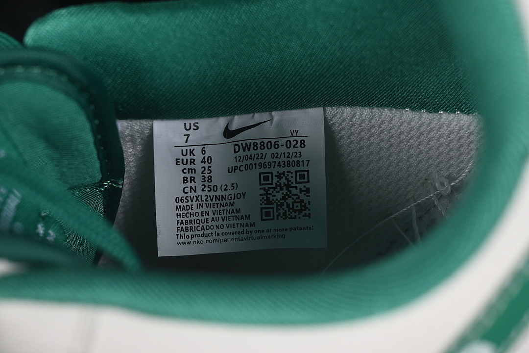 Nike [DW8806-028]-[AIR FORCE 1 07 LOW CASUAL SNEAKERS DARK GREEN/WHITE]-[WOMAN:36-39]-[MAN:40-45] - Image 5