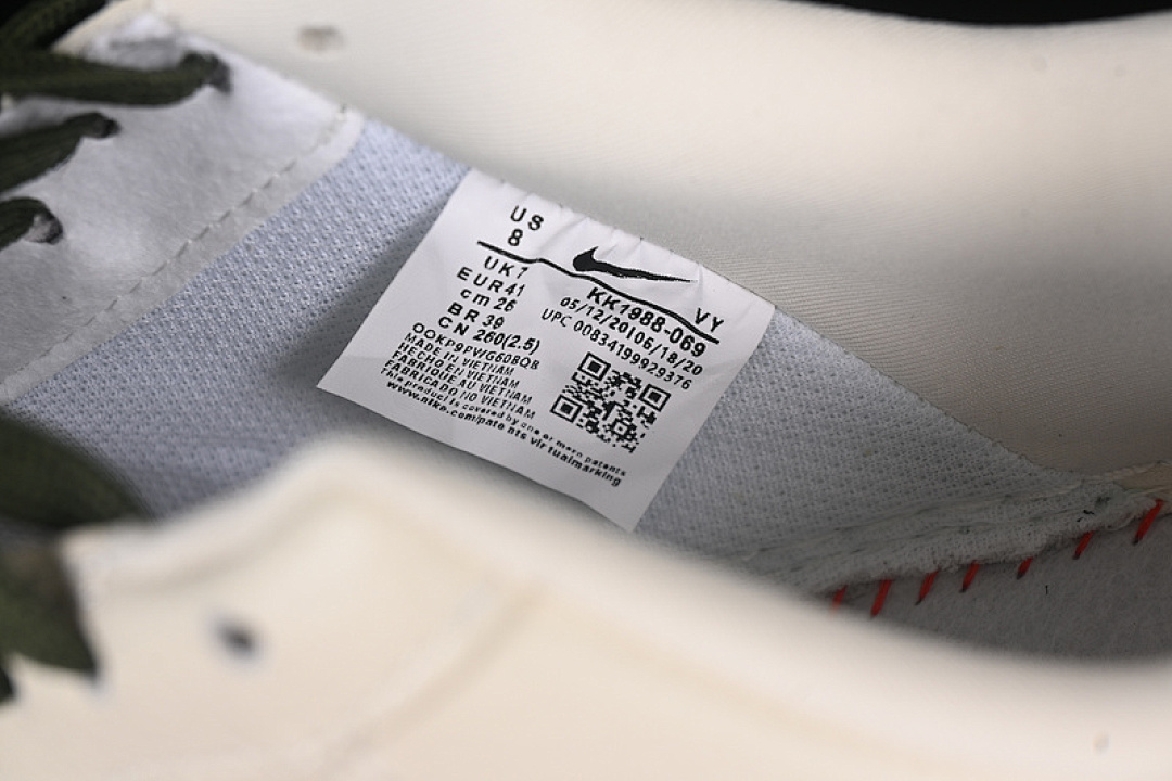 Nike [KK1988-069]-[AIR FORCE 1 07 LOW SUPREME WHITE/GREEN]-[WOMAN:36-39]-[MAN:40-45] - Image 6