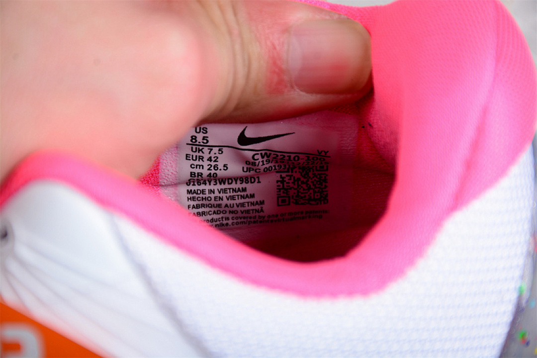 Nike [CW2210-100]-[ZOOM KOBE 5 PROTRO KAY YOW WHITE/METALLIC SILVER]-[MAN:40-46] - Image 3