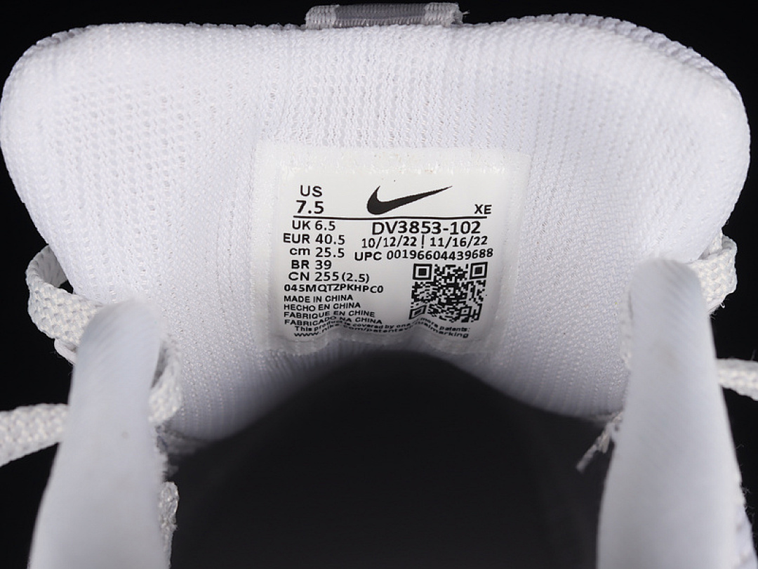 Nike [DV3853-102]-[AIR ZOOM PEGASUS 40 ROAD RUNNING SHOES WHITE/LIGHT GREY]-[UNISEX:36-45] - Image 9