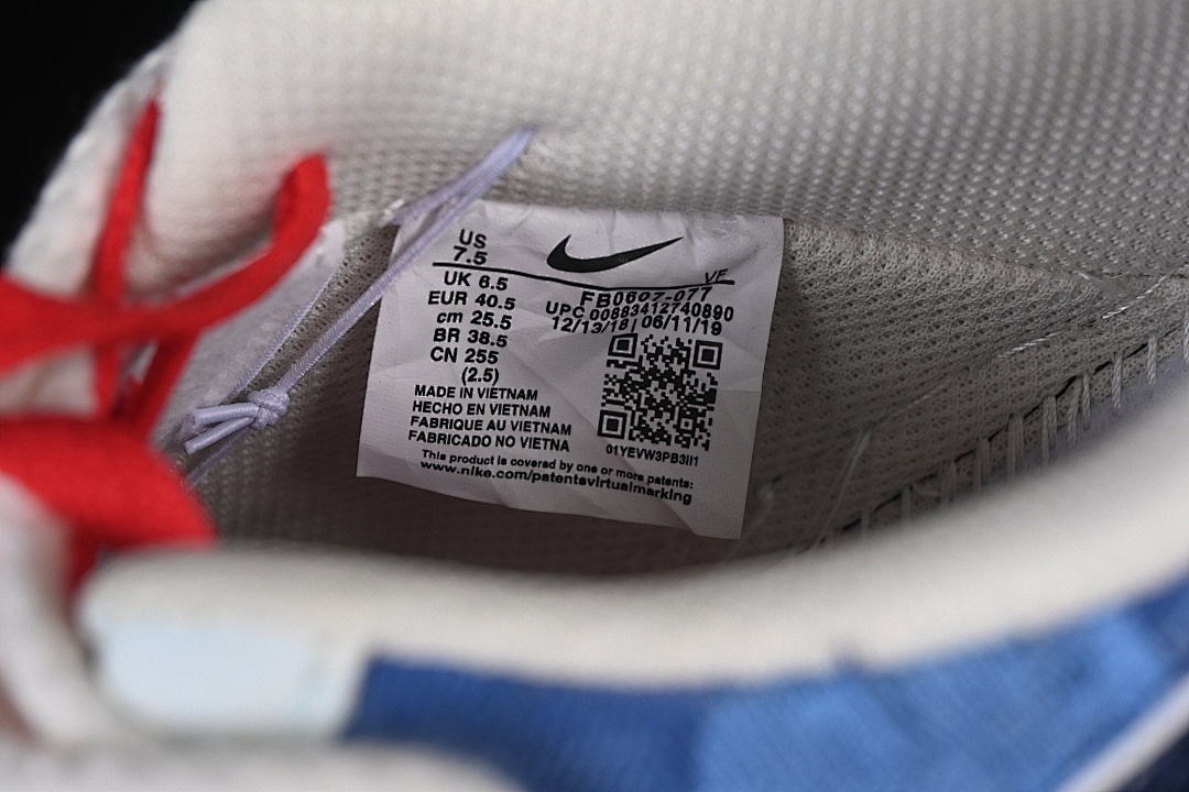 Nike [FB0607-707]-[AIR FORCE 1 07 LOW WHITE/BLUE/BLACK]-[WOMAN:36-39]-[MAN:40-45] - Image 6