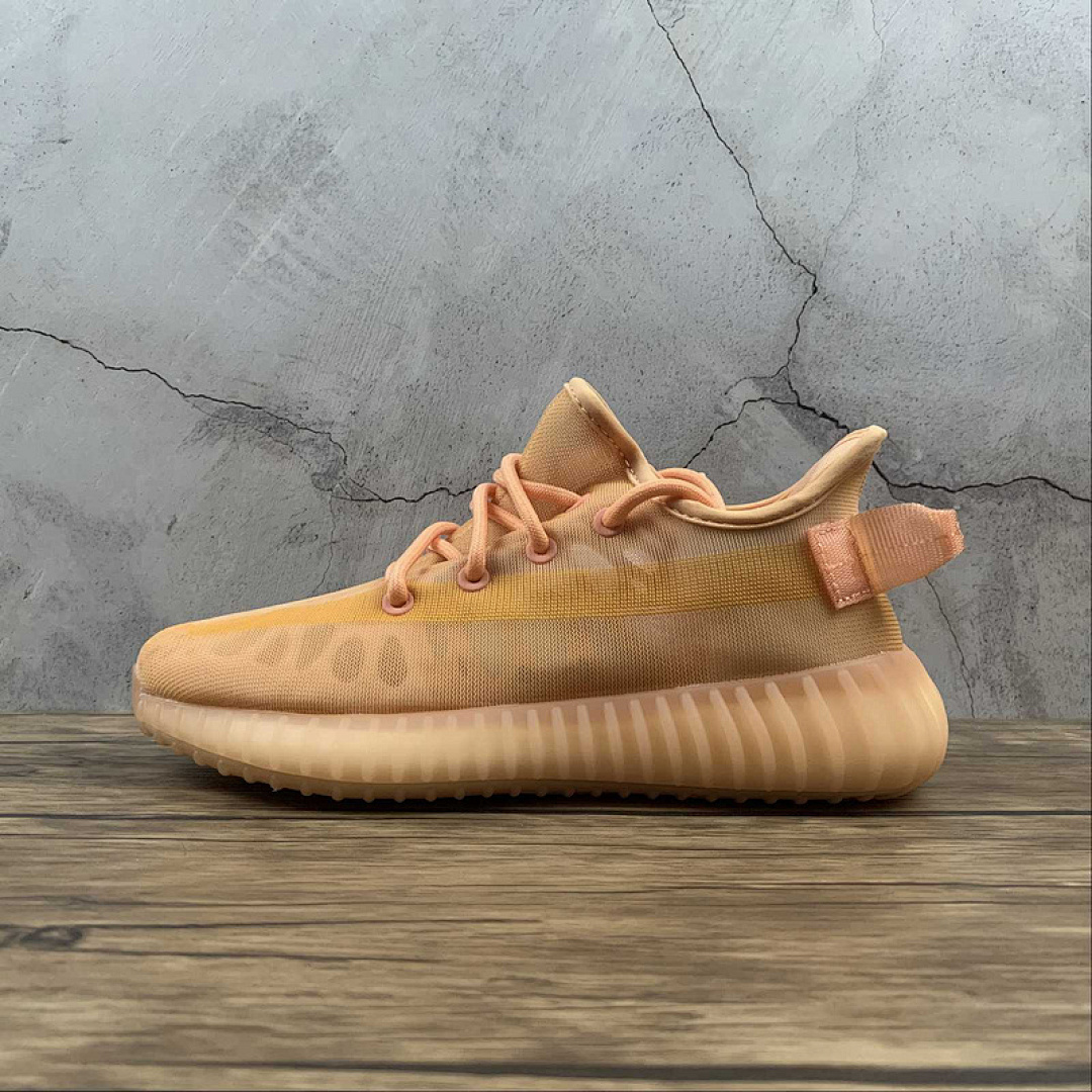 Adidas Adidas YEEZY BOOST 350 V2 MONO CLAY CLAY/MONO CLAY-MONO CLAY · GU2868, photo 1