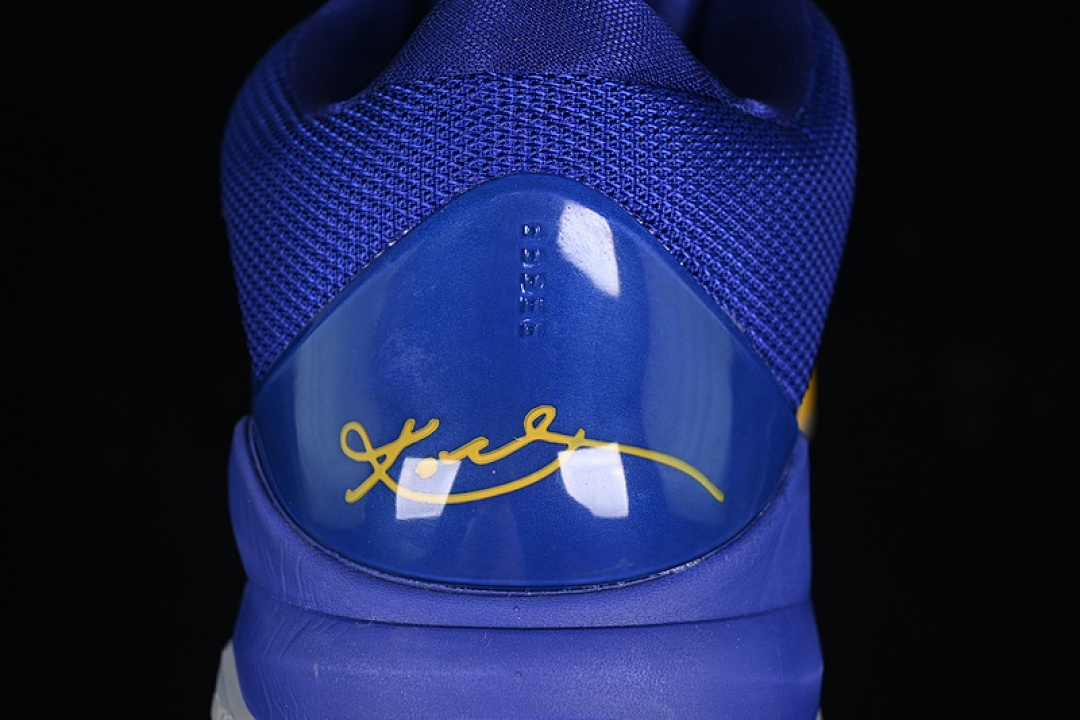 Nike [CD4991-400]-[ZOOM KOBE 5 PROTRO CONCORD/MIDWEST GOLD]-[MAN:39-48] - Image 7