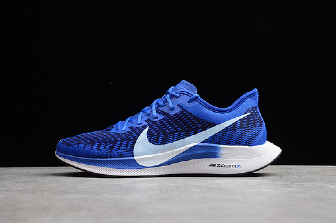 Nike Nike AT8242-007 · 64-62-71, photo 1