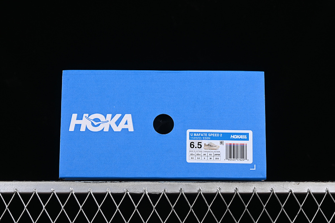 Hoka [1141572 ESSN]-[HOKA MAFATE SPEED 2 WHITE/BROWN/GREY]-[WOMAN:36-39]-[MAN:40-45] - Image 12