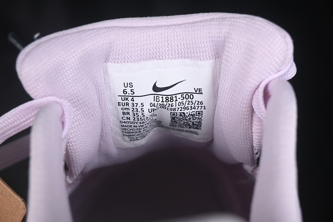 Nike [IB1881-500]-[AIR ZOOM PEGASUS 42 BREATHABLE SHOES PINK/WHITE]-[WOMAN:36-39]-[MAN:40-42] - Image 5