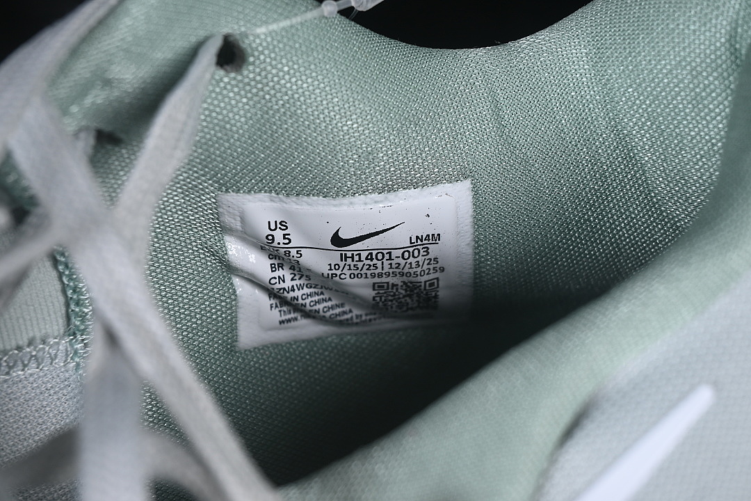 Nike [IH1401-003]-[KOBE 9 STITCHES LOW BASKETBALL SHOES GREY/GREEN]-[WOMAN:39]-[MAN:40-47.5] - Image 6