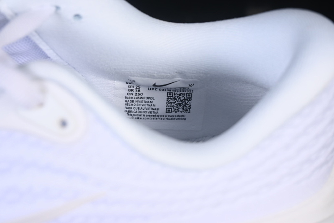 Nike [HV8150-102]-[VOMERO PLUS WHITE/METALLIC SILVER/LIGHT SMOKE GREY]-[WOMAN:36-39]-[MAN:40-45] - Image 6